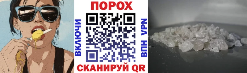 Амфетамин 98% Кандалакша