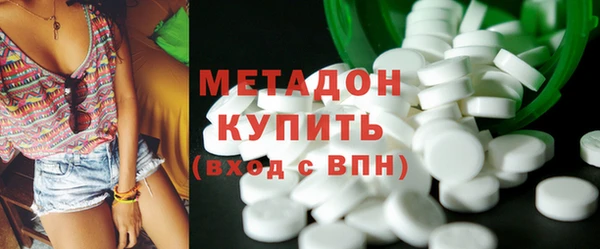прущие крисы Алзамай
