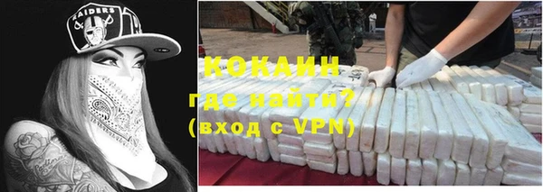 дурь Абаза
