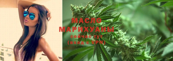 дурь Абаза