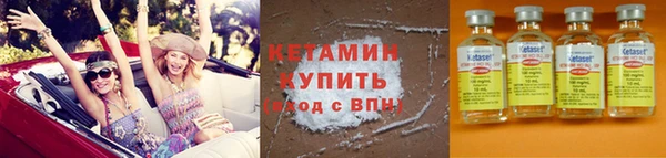 мескалин Алексин