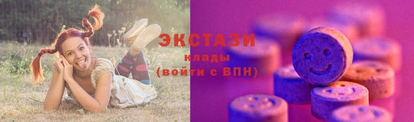 гидропоника Приозерск