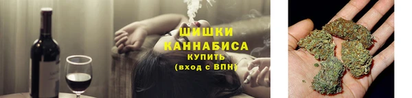 мескалин Алексин