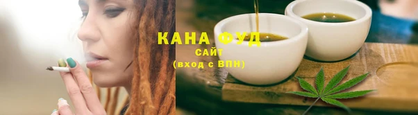 Альфа ПВП Абдулино