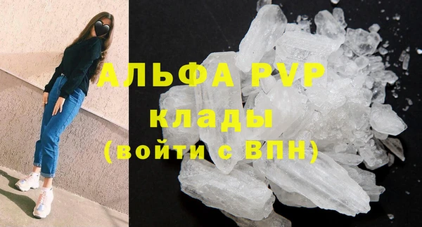 гидропоника Приозерск