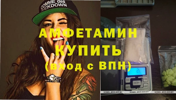 гашишное масло Пролетарск