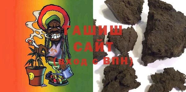 Альфа ПВП Абдулино