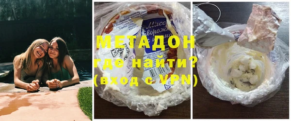 мескалин Алексин
