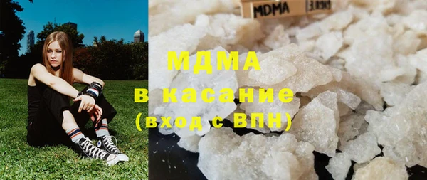 бутират Алексеевка