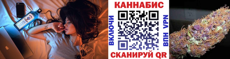 Каннабис марихуана  это официальный сайт  Кандалакша 